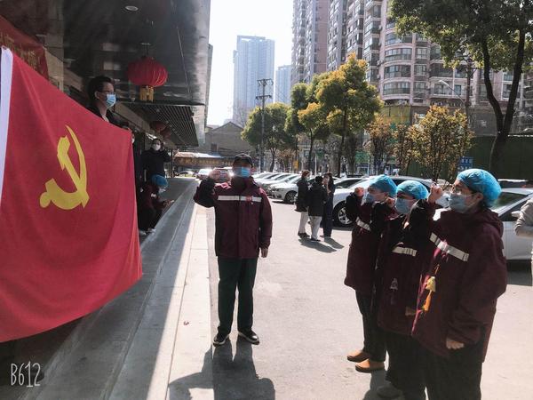 微信图片_20200317152153.jpg