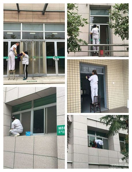 微信图片_20200916170311.jpg