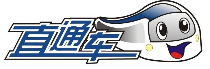 我院首家开通城镇职工生育保险报销直通车业务 - 西安济仁医院